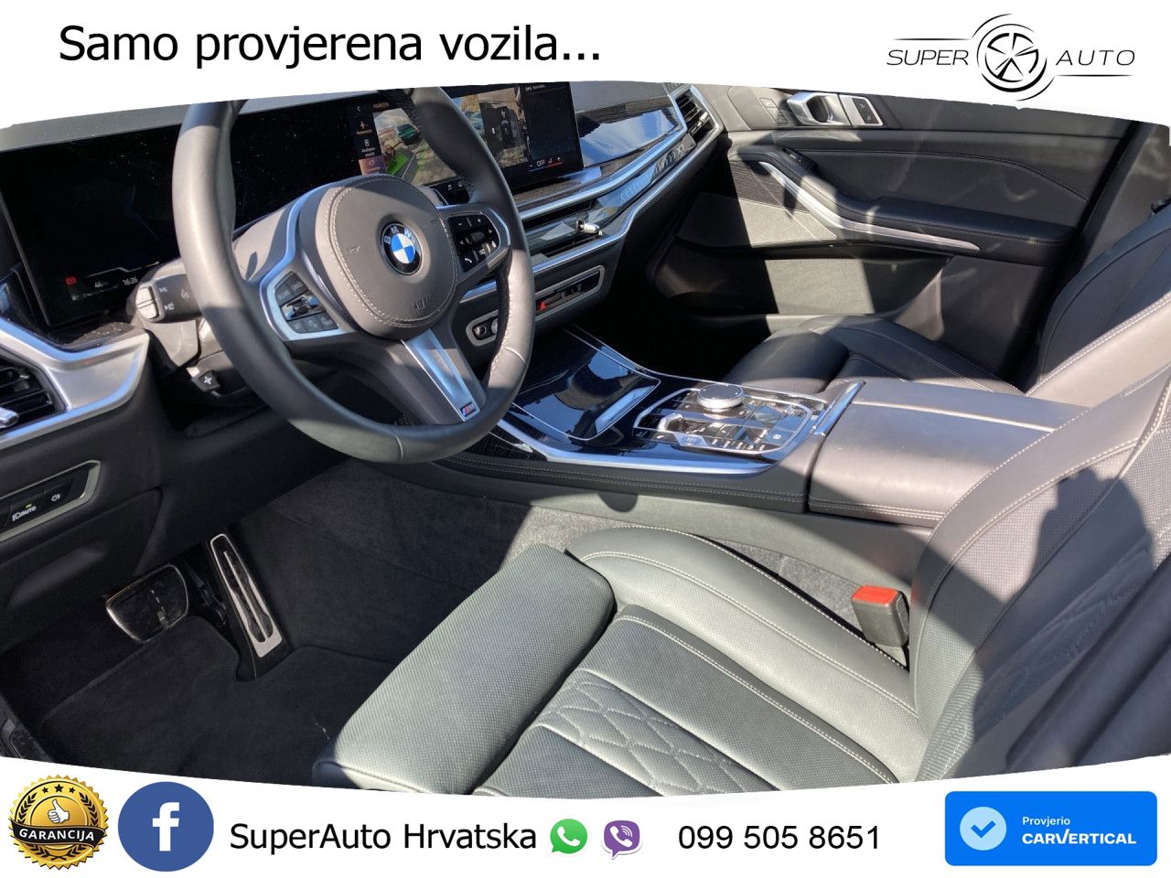 BMW X7 40d (352 KS) xDrive Steptronic