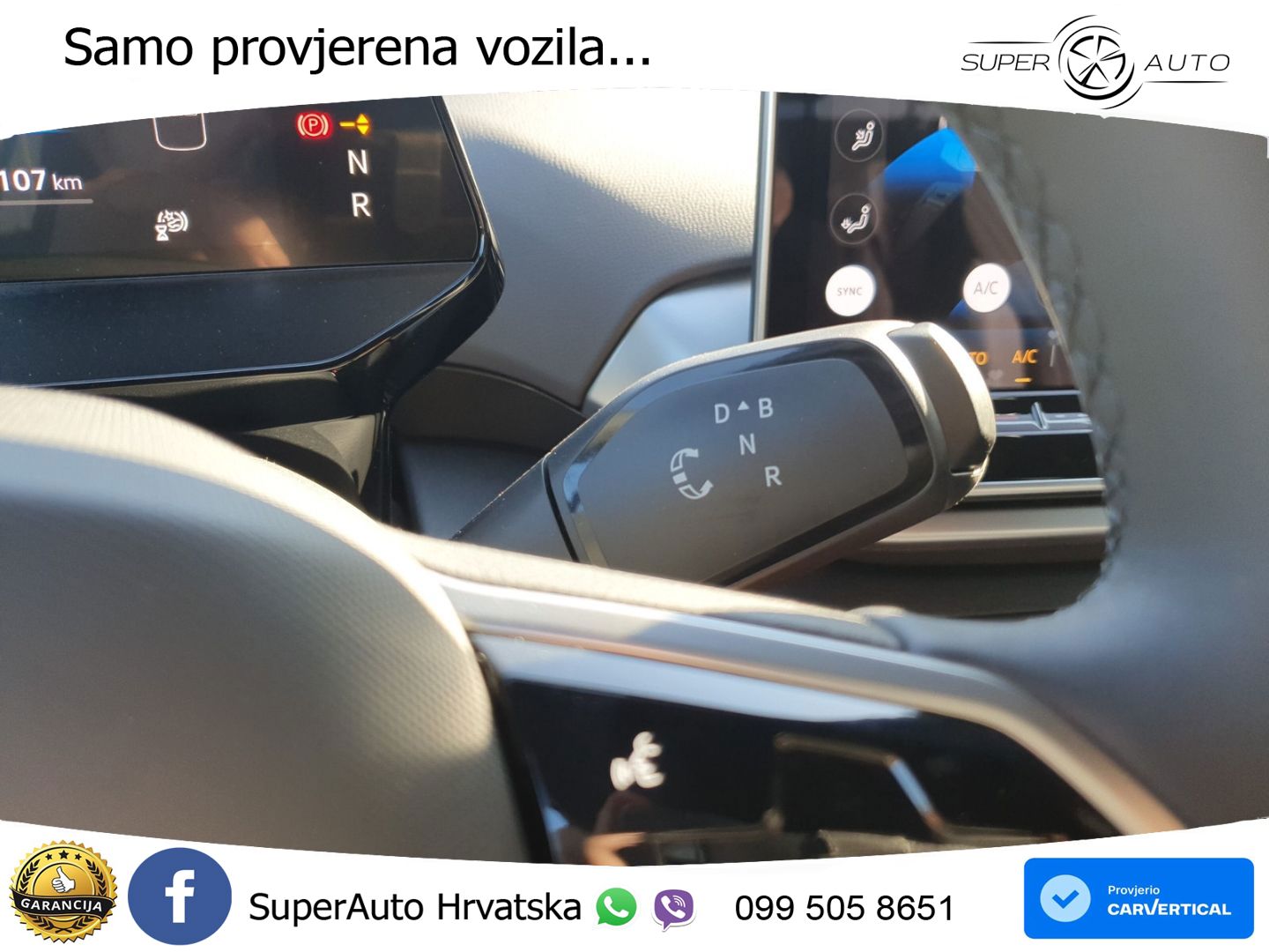 Volkswagen ID.5 Pure 55 kWh (170 KS)