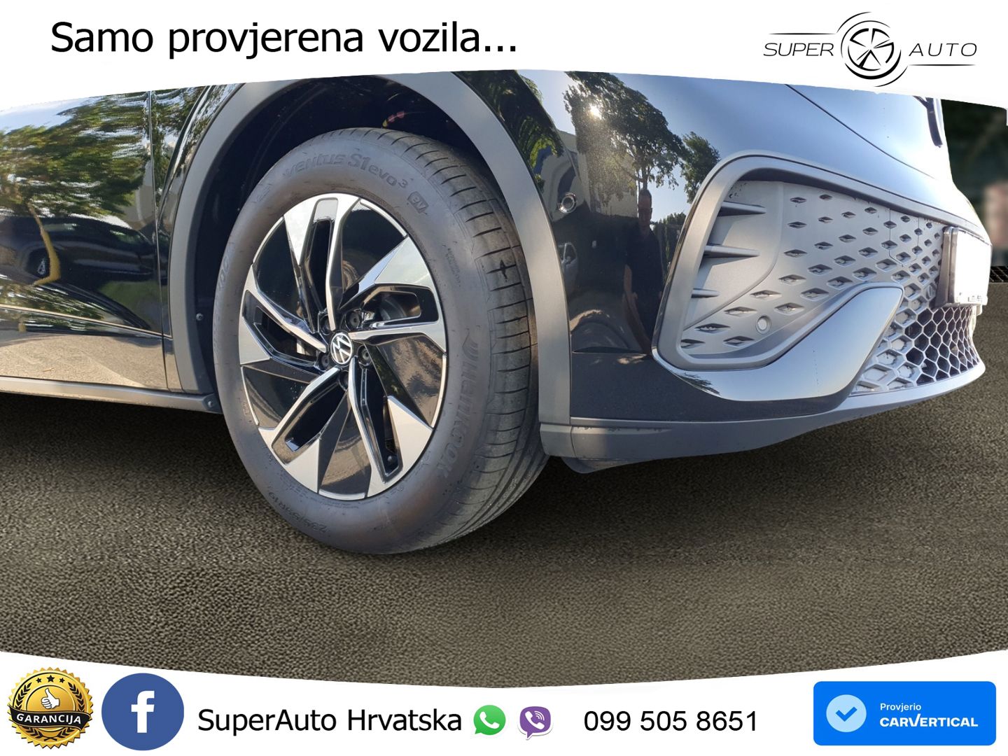 Volkswagen ID.5 Pure 55 kWh (170 KS)