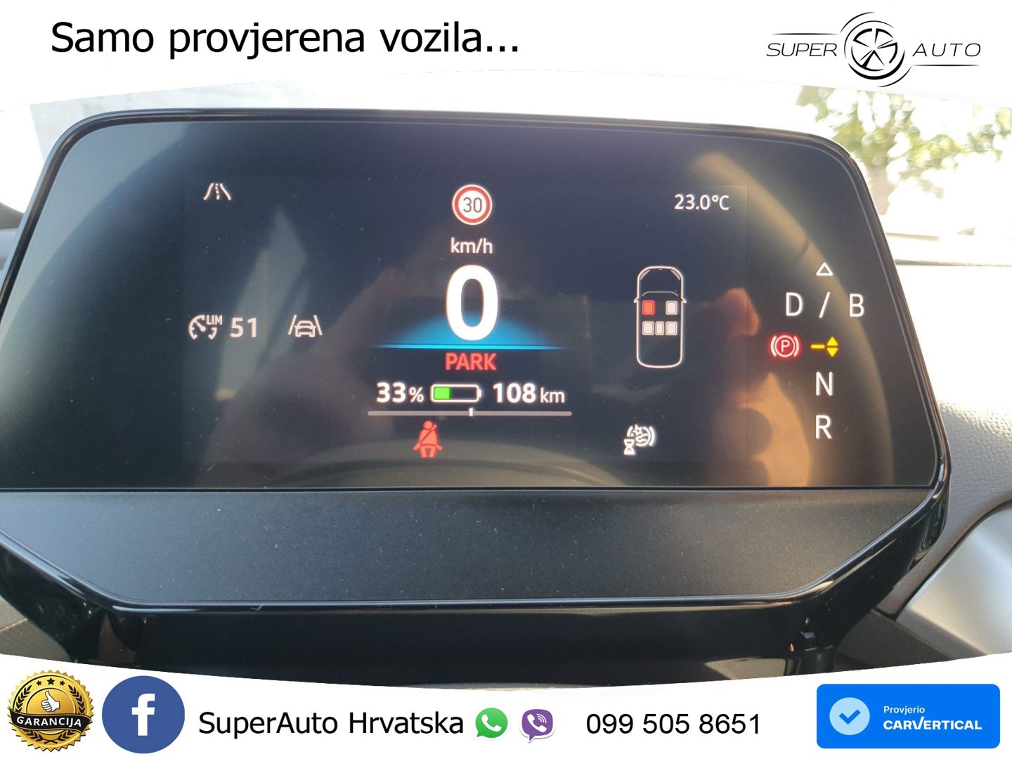 Volkswagen ID.5 Pure 55 kWh (170 KS)