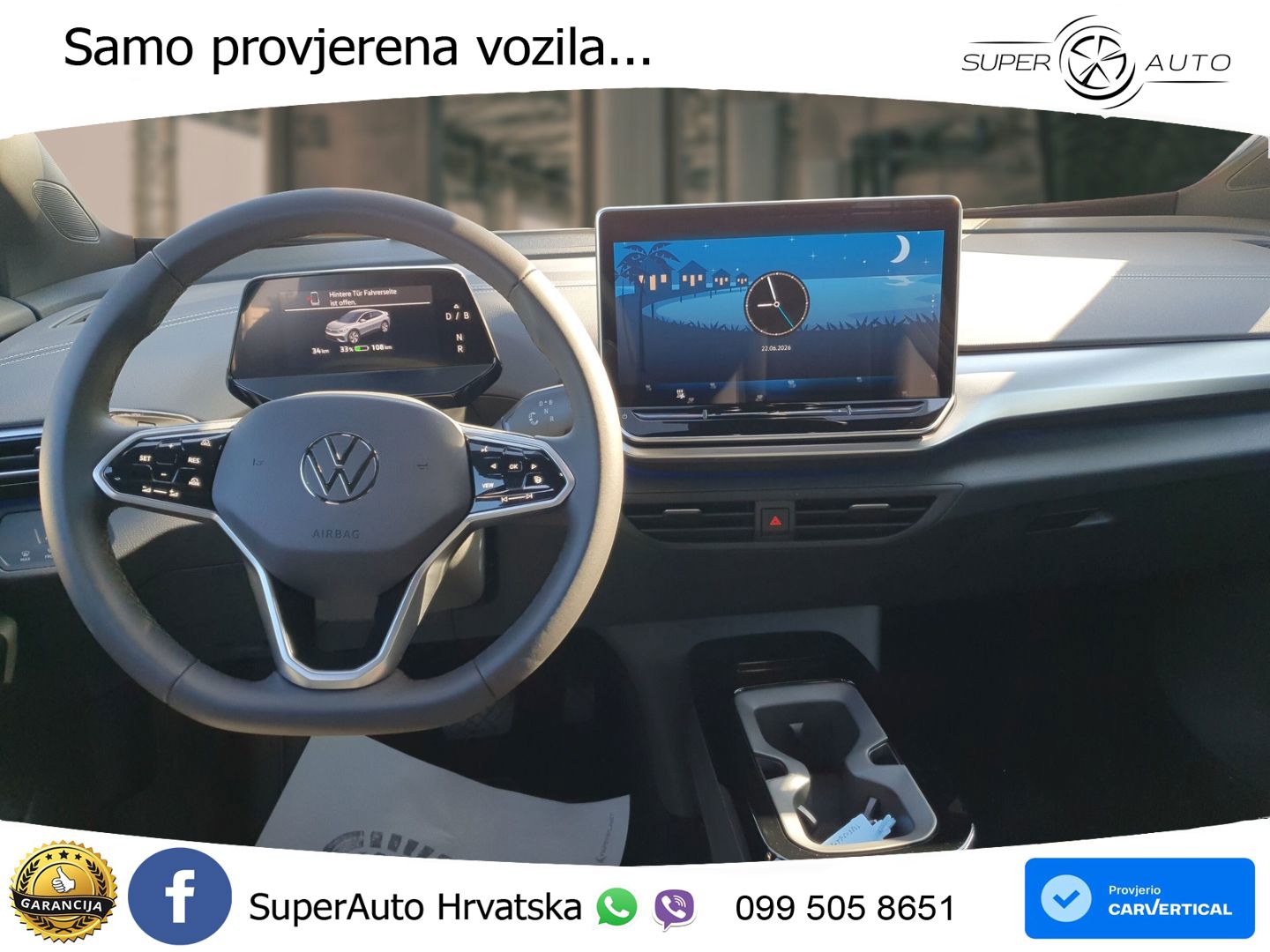 Volkswagen ID.5 Pure 55 kWh (170 KS)