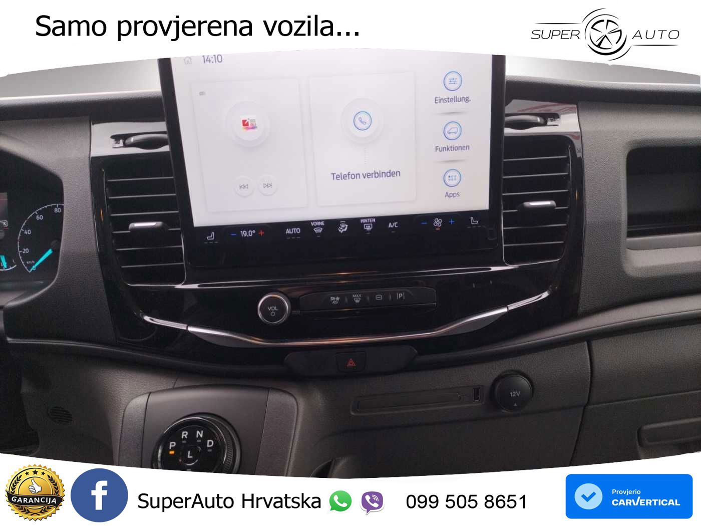 Ford Transit 184 KS