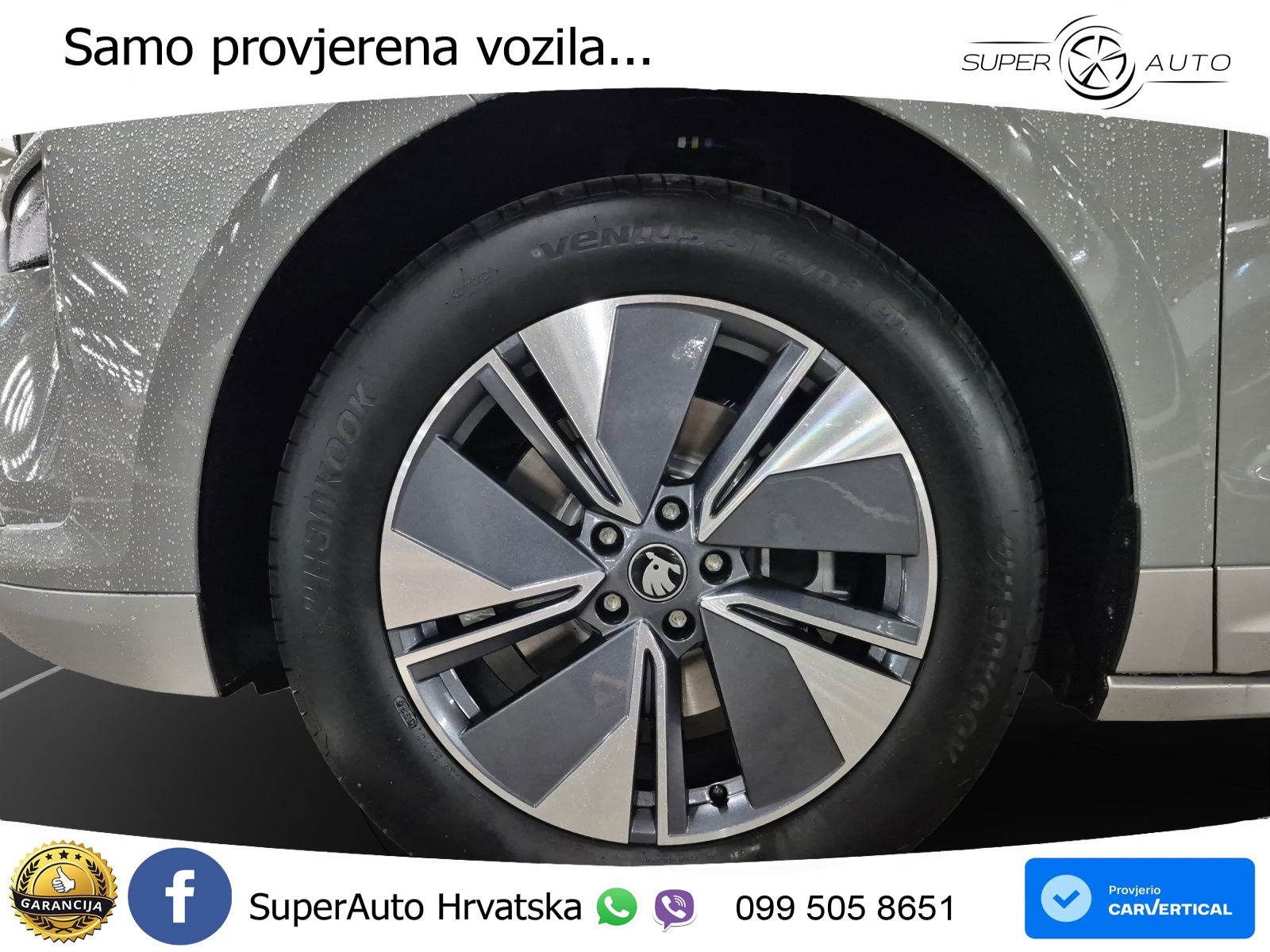 Škoda Enyaq 60 63 kWh (204 KS) Loft