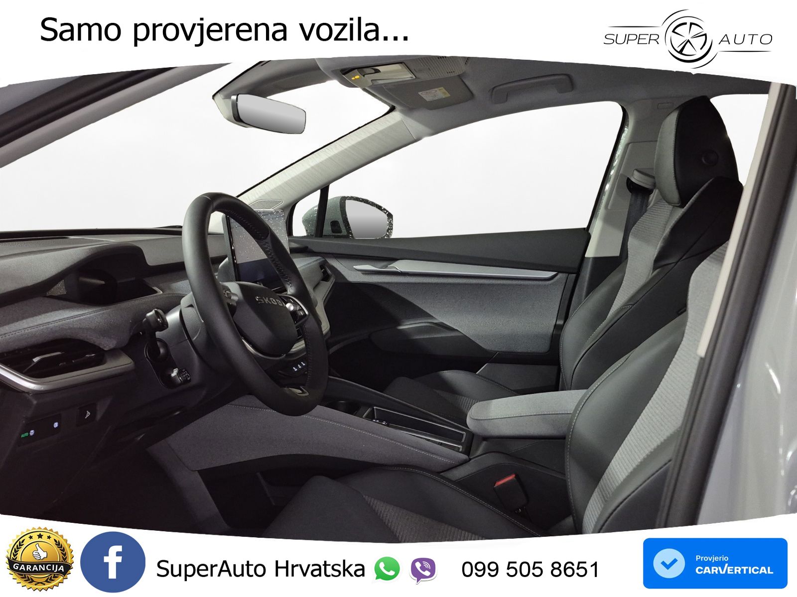 Škoda Enyaq 60 63 kWh (204 KS) Loft