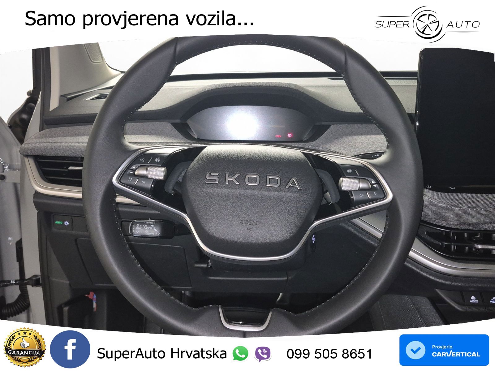 Škoda Enyaq 60 63 kWh (204 KS) Loft