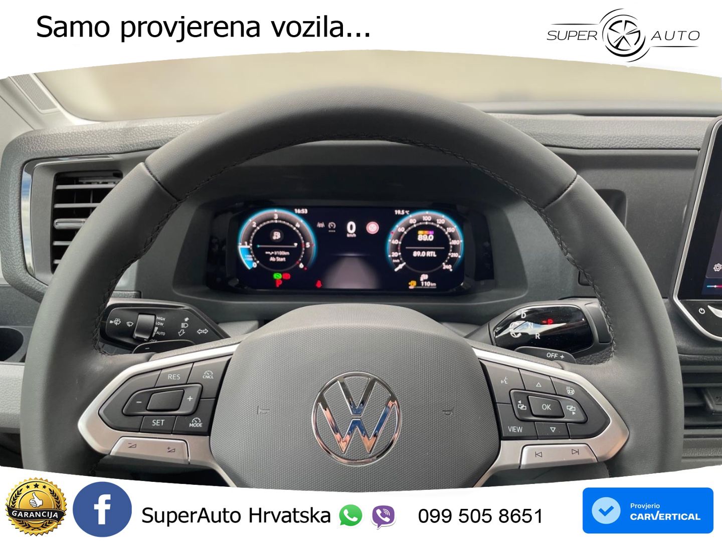 VW Crafter