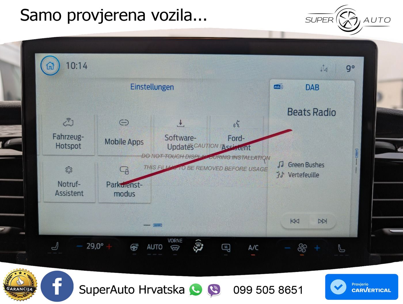 Ford Transit 131 KS
