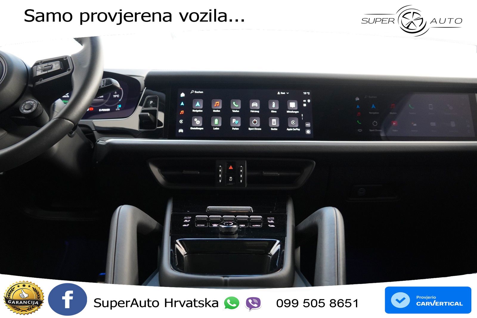 Porsche Cayenne Coupe 3.0 V6 (470 KS) E-Hybrid Tiptronic S LED+GR SJED+ACC