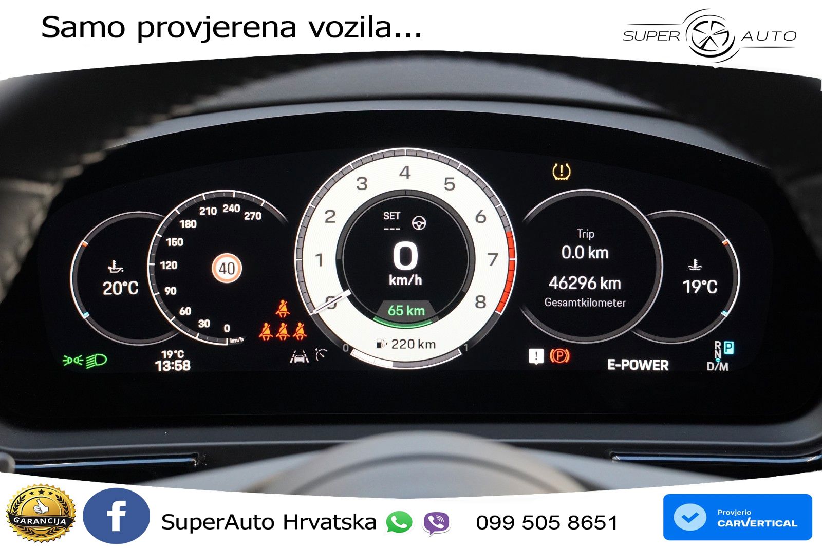 Porsche Cayenne Coupe 3.0 V6 (470 KS) E-Hybrid Tiptronic S LED+GR SJED+ACC