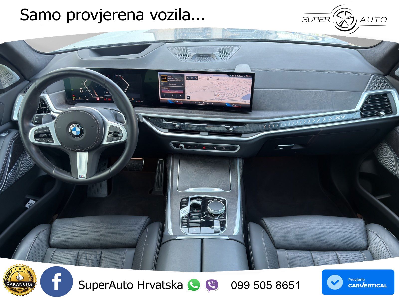 BMW X7 40d (352 KS) xDrive Steptronic