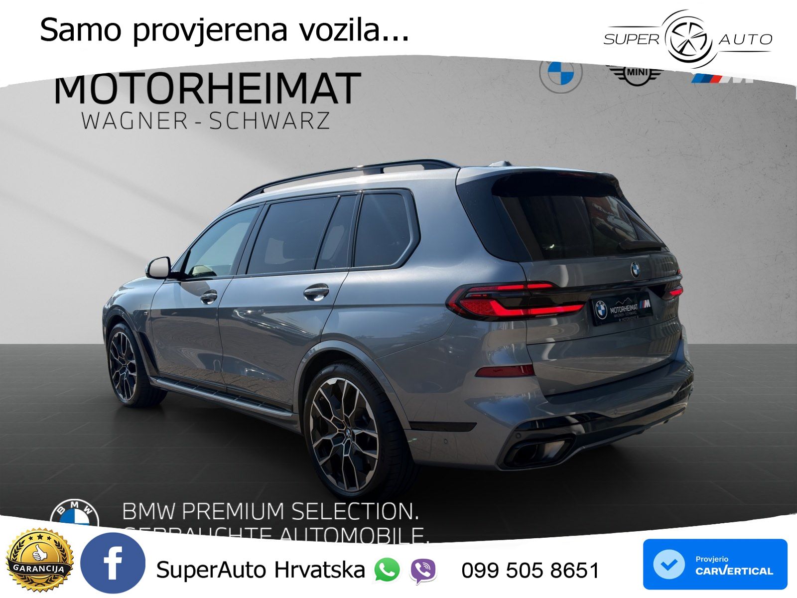 BMW X7 40d (352 KS) xDrive Steptronic