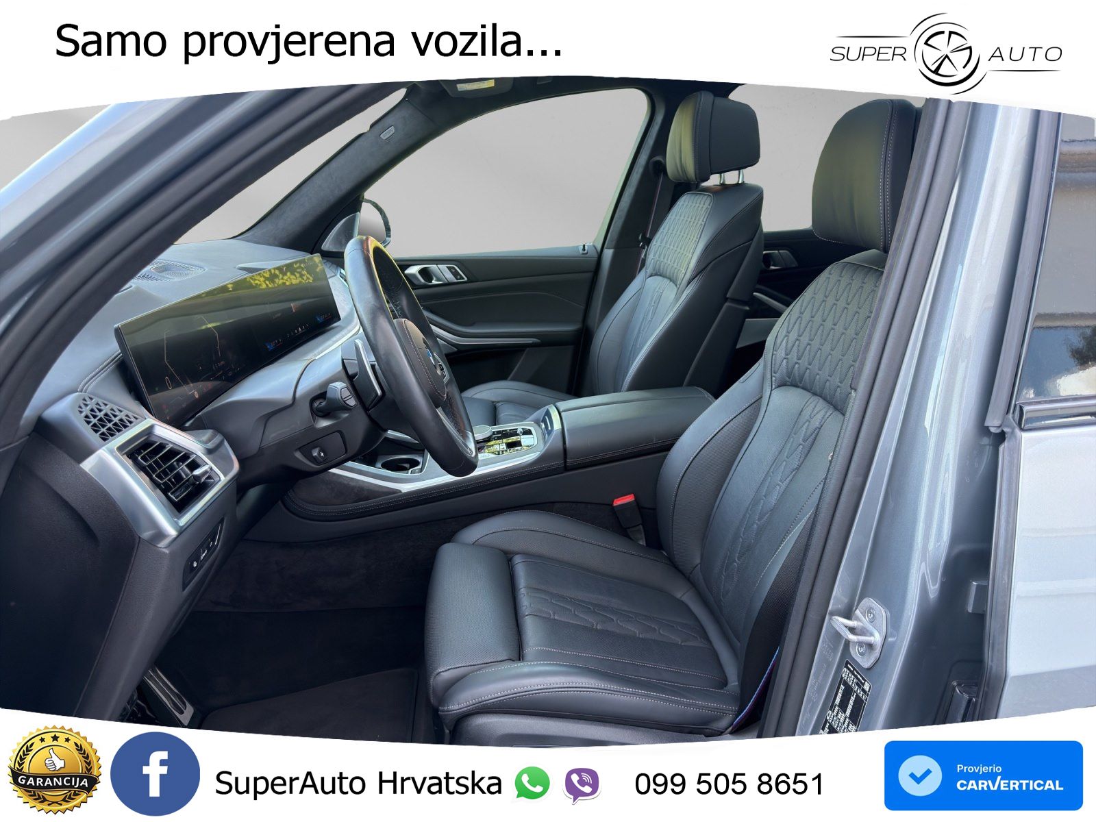 BMW X7 40d (352 KS) xDrive Steptronic