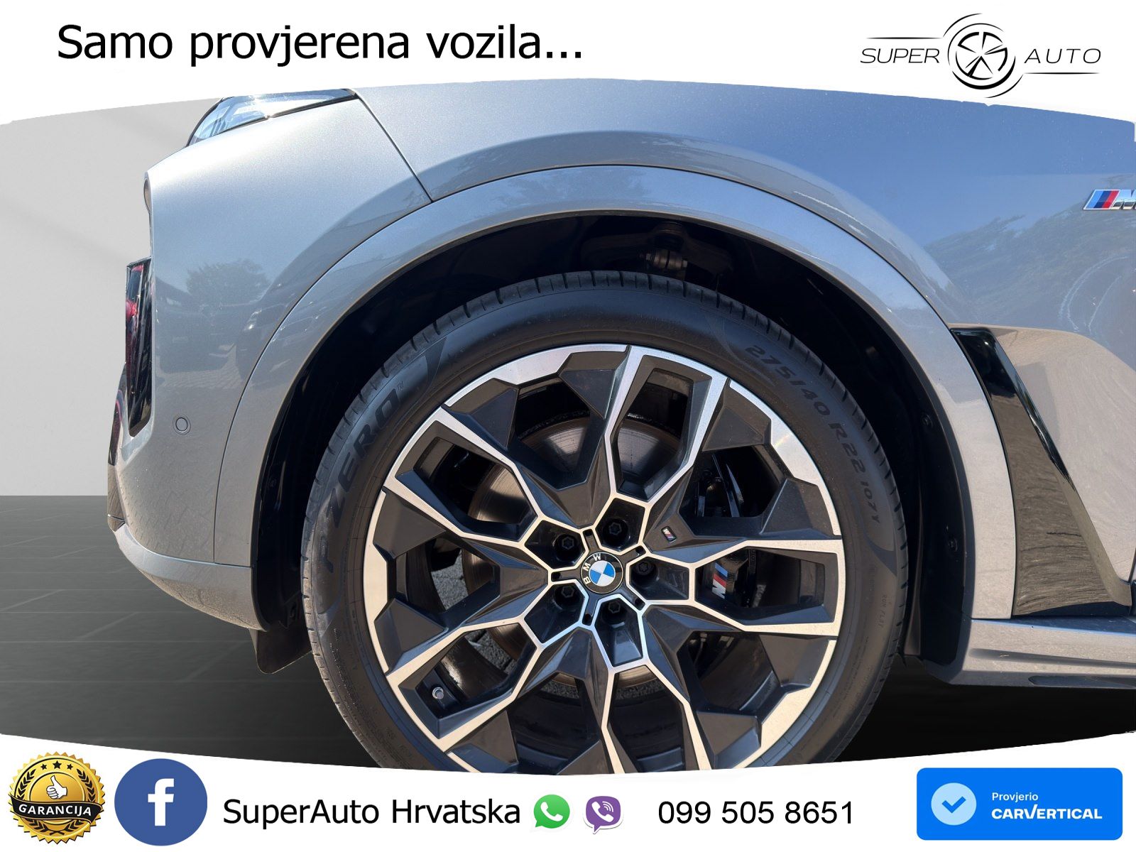 BMW X7 40d (352 KS) xDrive Steptronic