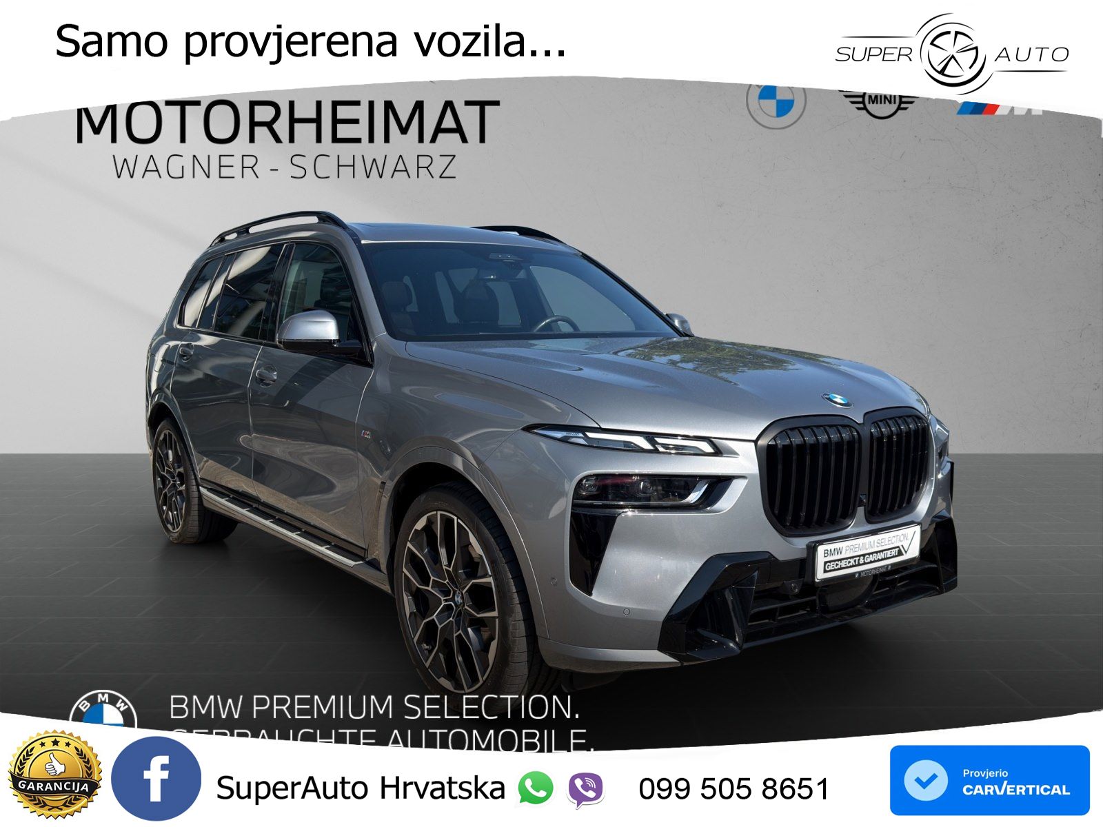 BMW X7 40d (352 KS) xDrive Steptronic