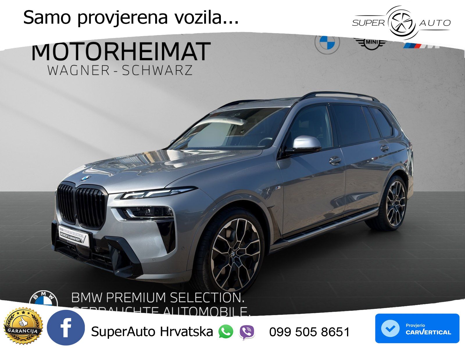 BMW X7 40d (352 KS) xDrive Steptronic