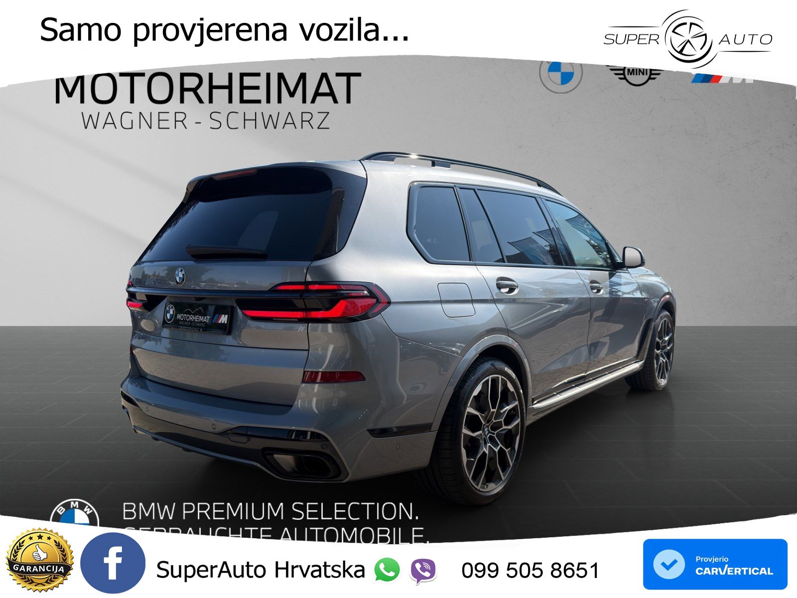 BMW X7 40d (352 KS) xDrive Steptronic