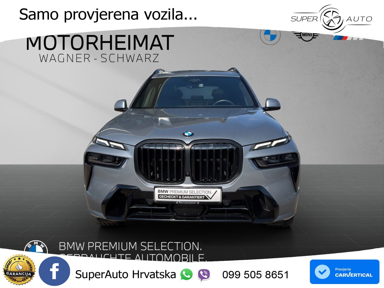 BMW X7 40d (352 KS) xDrive Steptronic