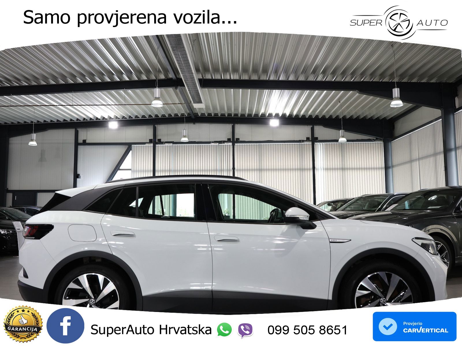 Volkswagen ID.4 Pro Performance 82 kWh (204 KS)