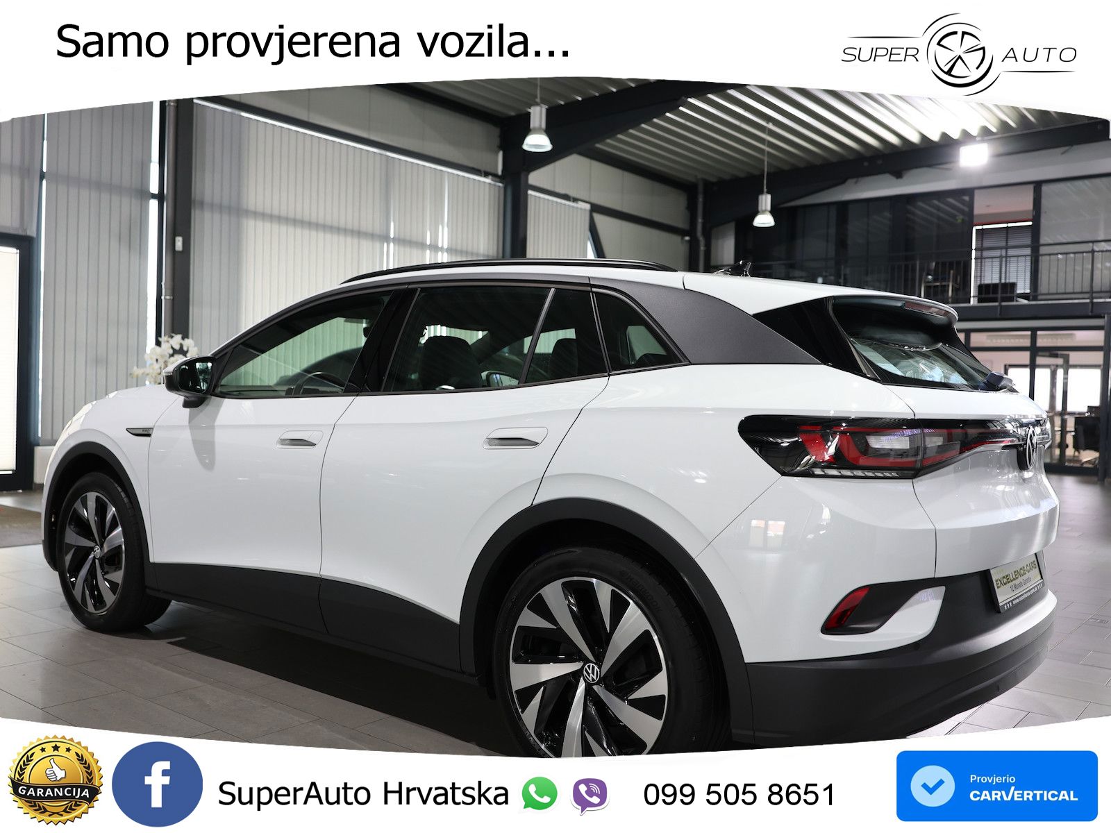 Volkswagen ID.4 Pro Performance 82 kWh (204 KS)