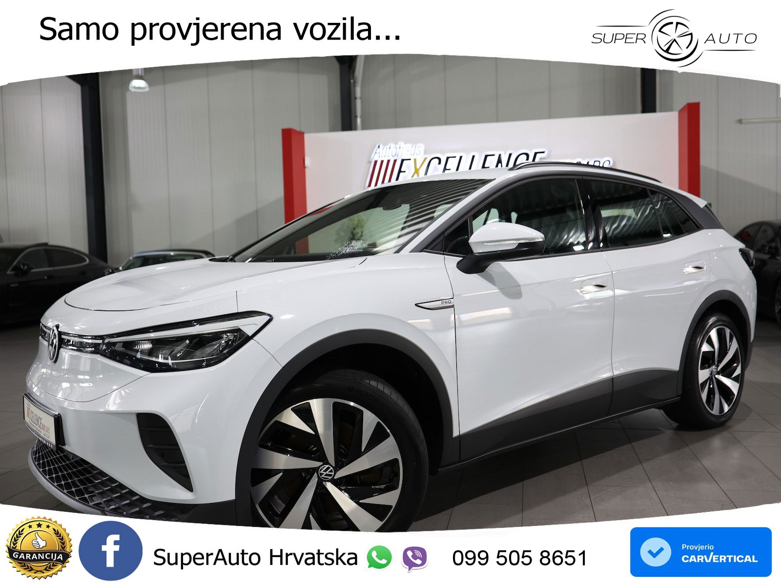 Volkswagen ID.4 Pro Performance 82 kWh (204 KS)