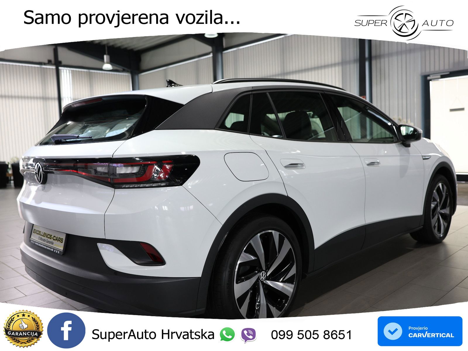 Volkswagen ID.4 Pro Performance 82 kWh (204 KS)