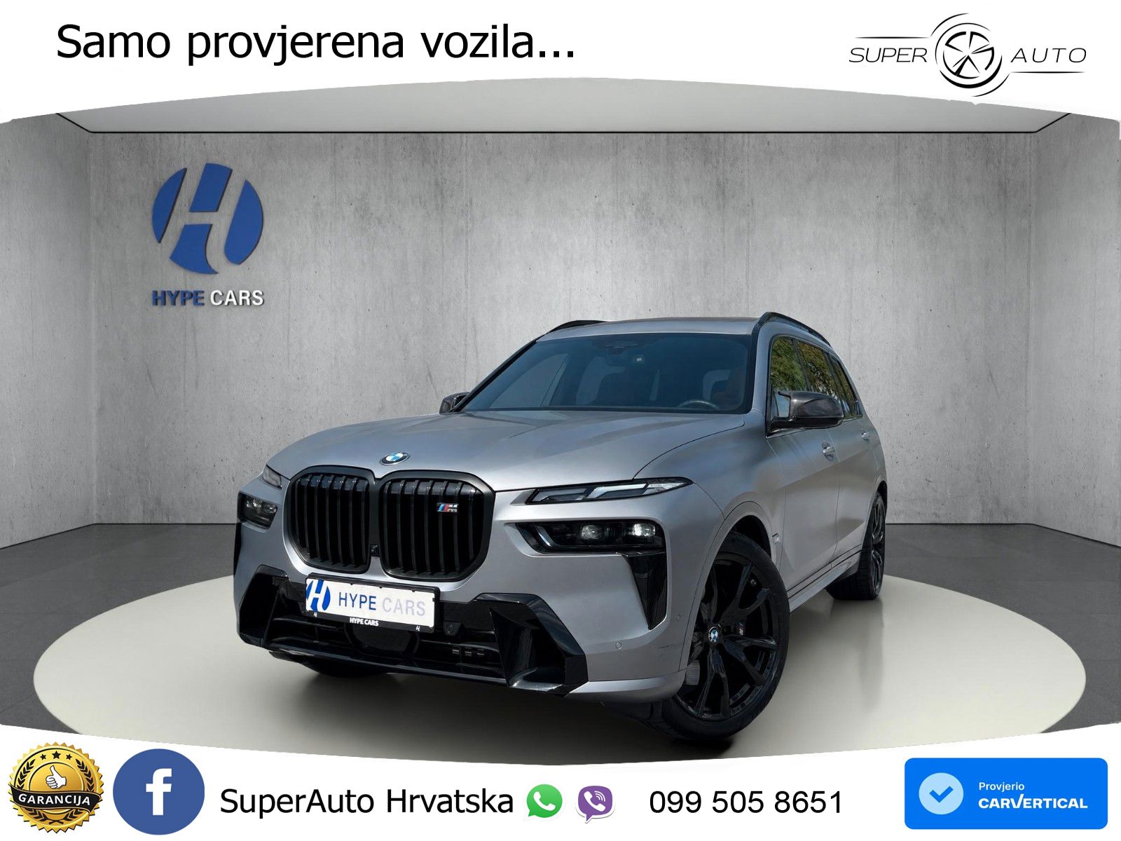 BMW X7 M60i (530 KS) xDrive Steptronic