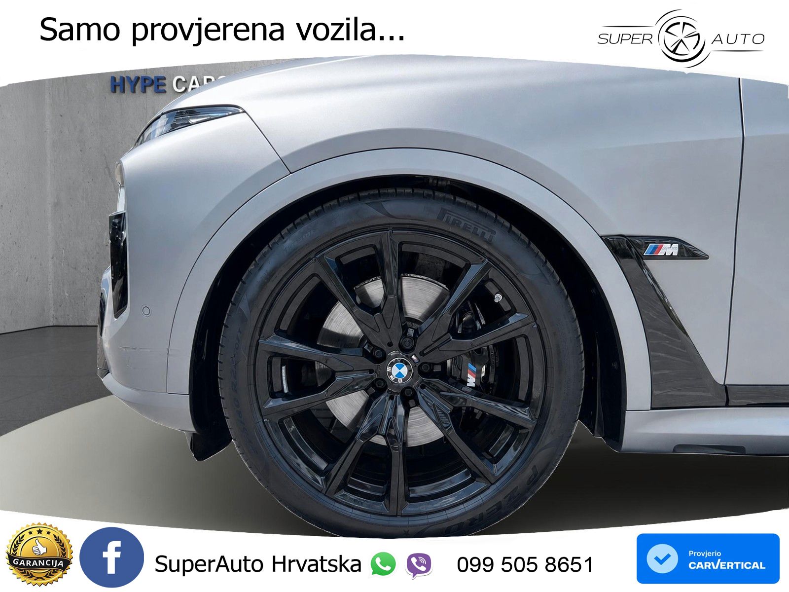 BMW X7 M60i (530 KS) xDrive Steptronic