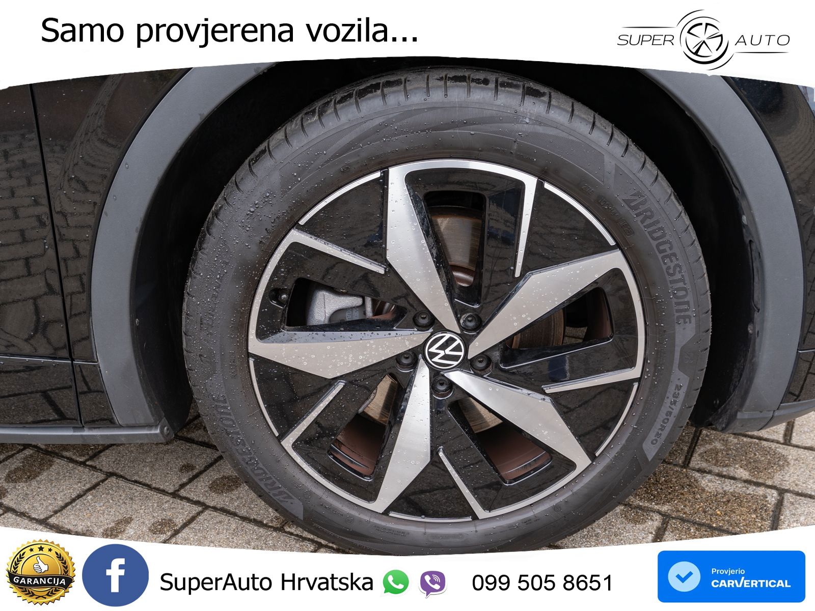 Volkswagen ID.4 GTX 82 kWh (299 KS) 4MOTION
