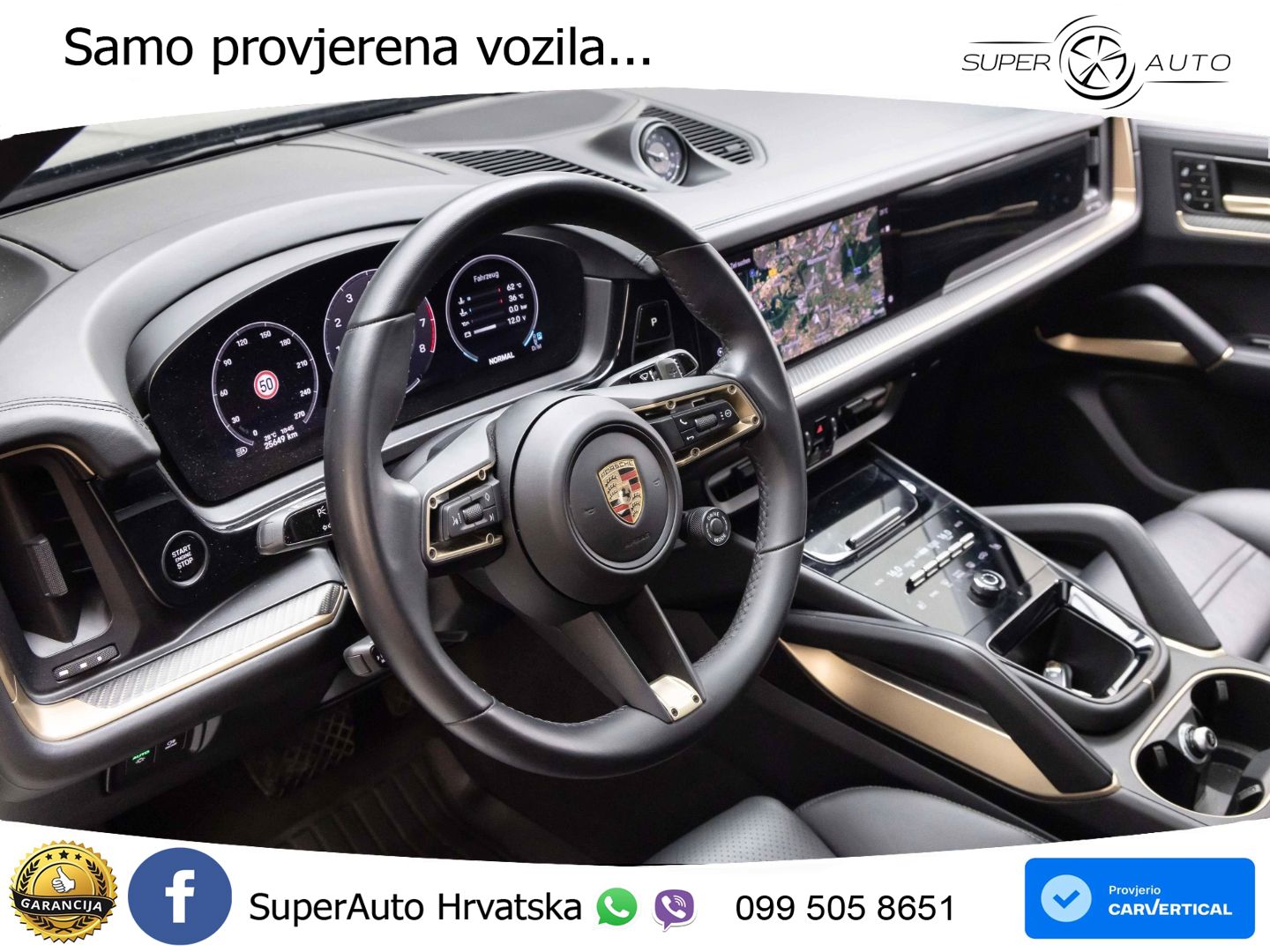 Porsche Cayenne Coupe 3.0 V6 (353 KS) Tiptronic S