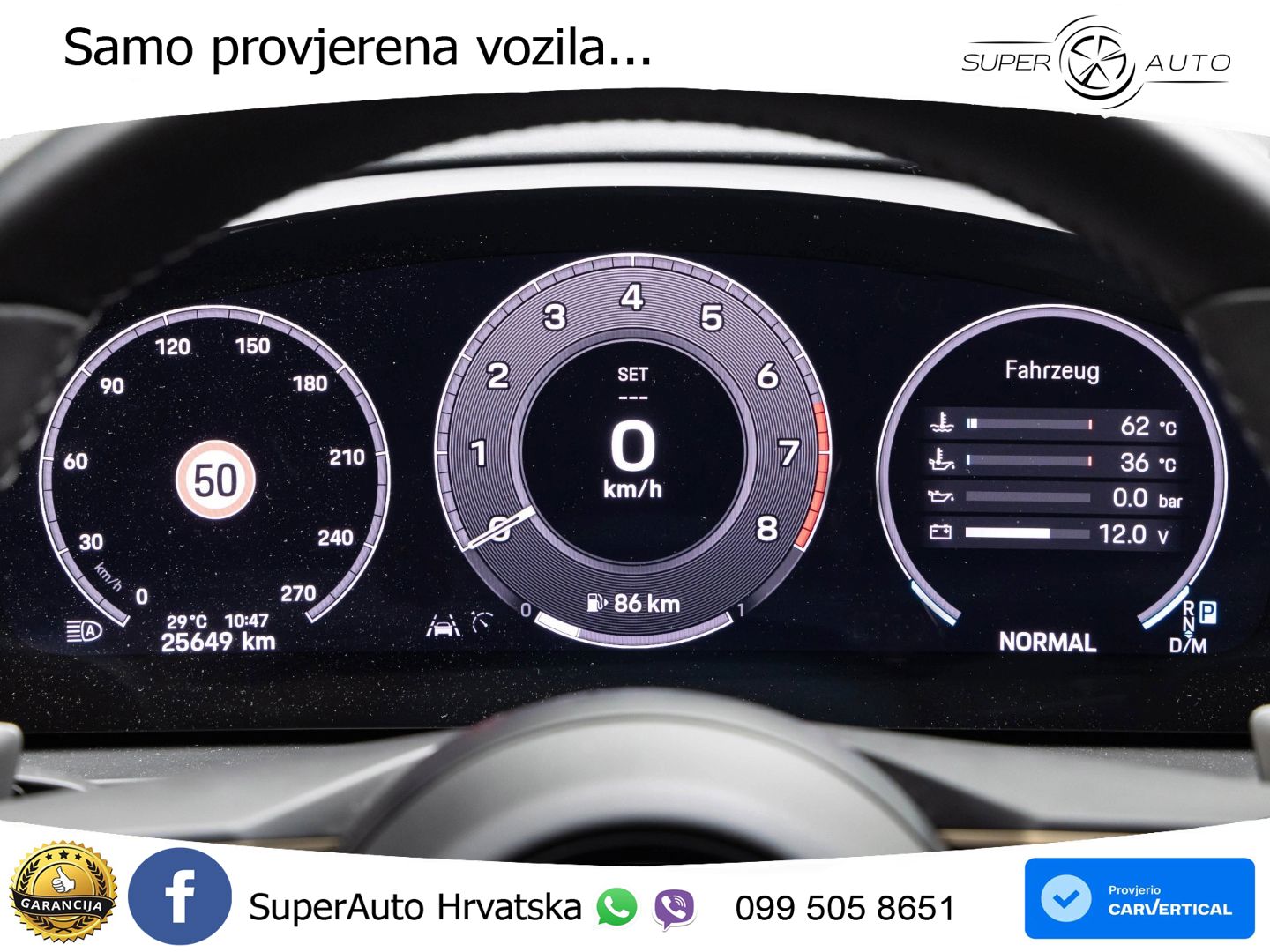 Porsche Cayenne Coupe 3.0 V6 (353 KS) Tiptronic S