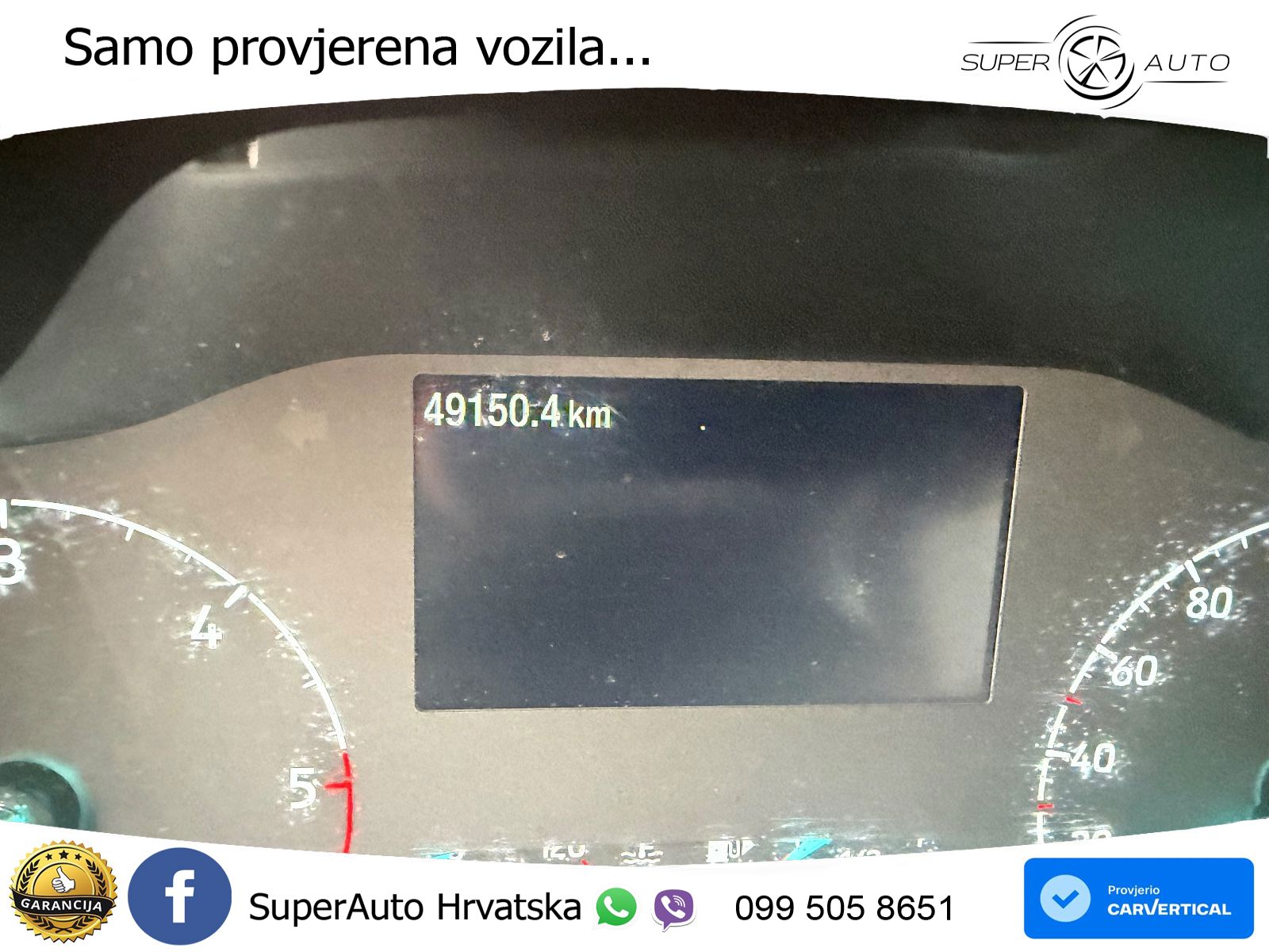 Ford Transit 101 KS