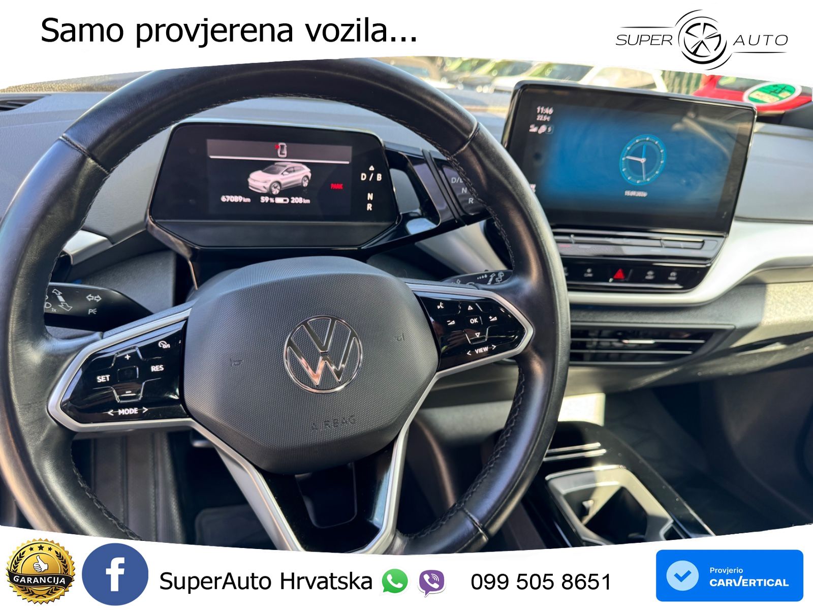 Volkswagen ID.4 Pro Performance 82 kWh (204 KS)