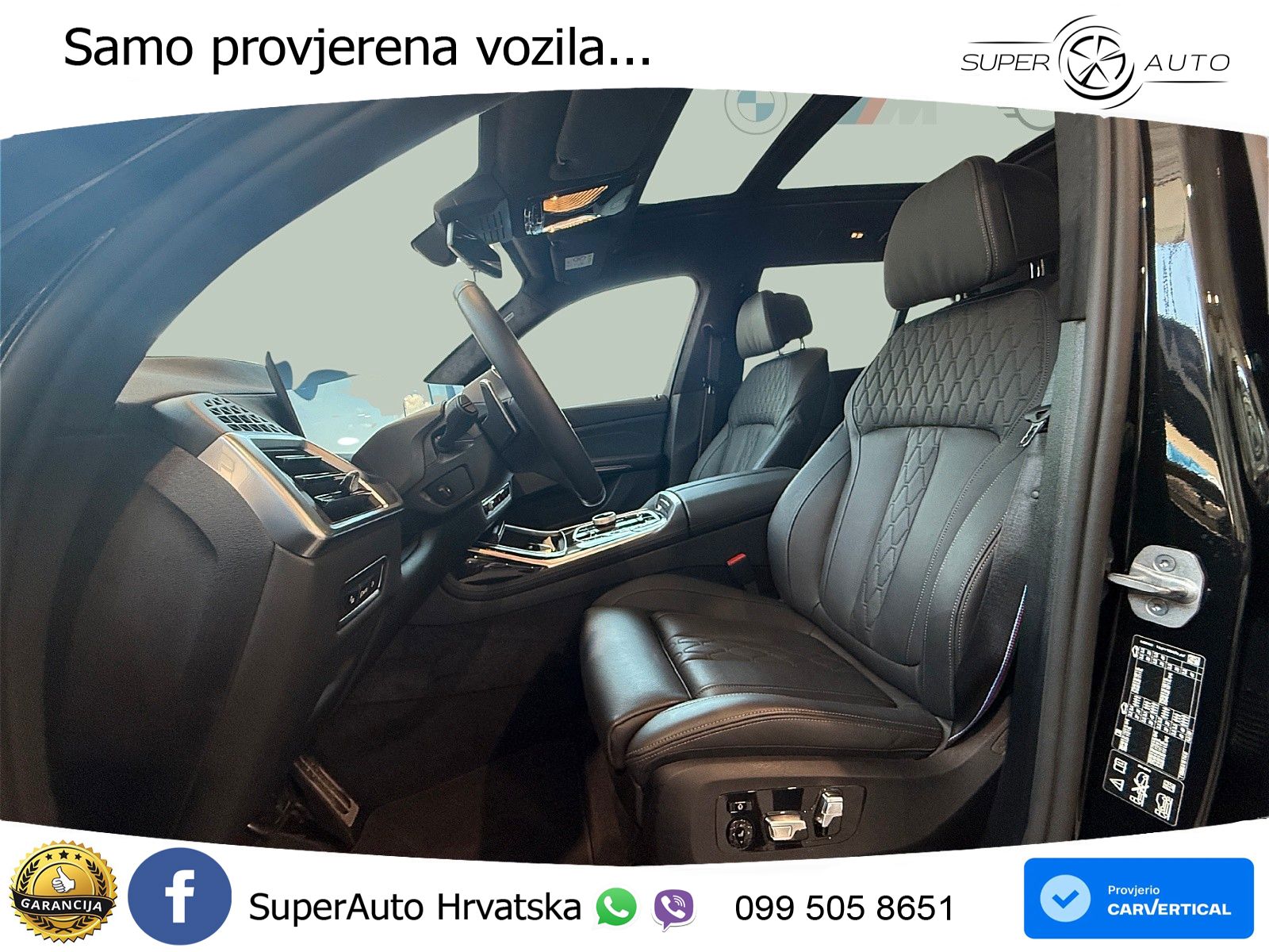 BMW X7 40d (352 KS) xDrive Steptronic