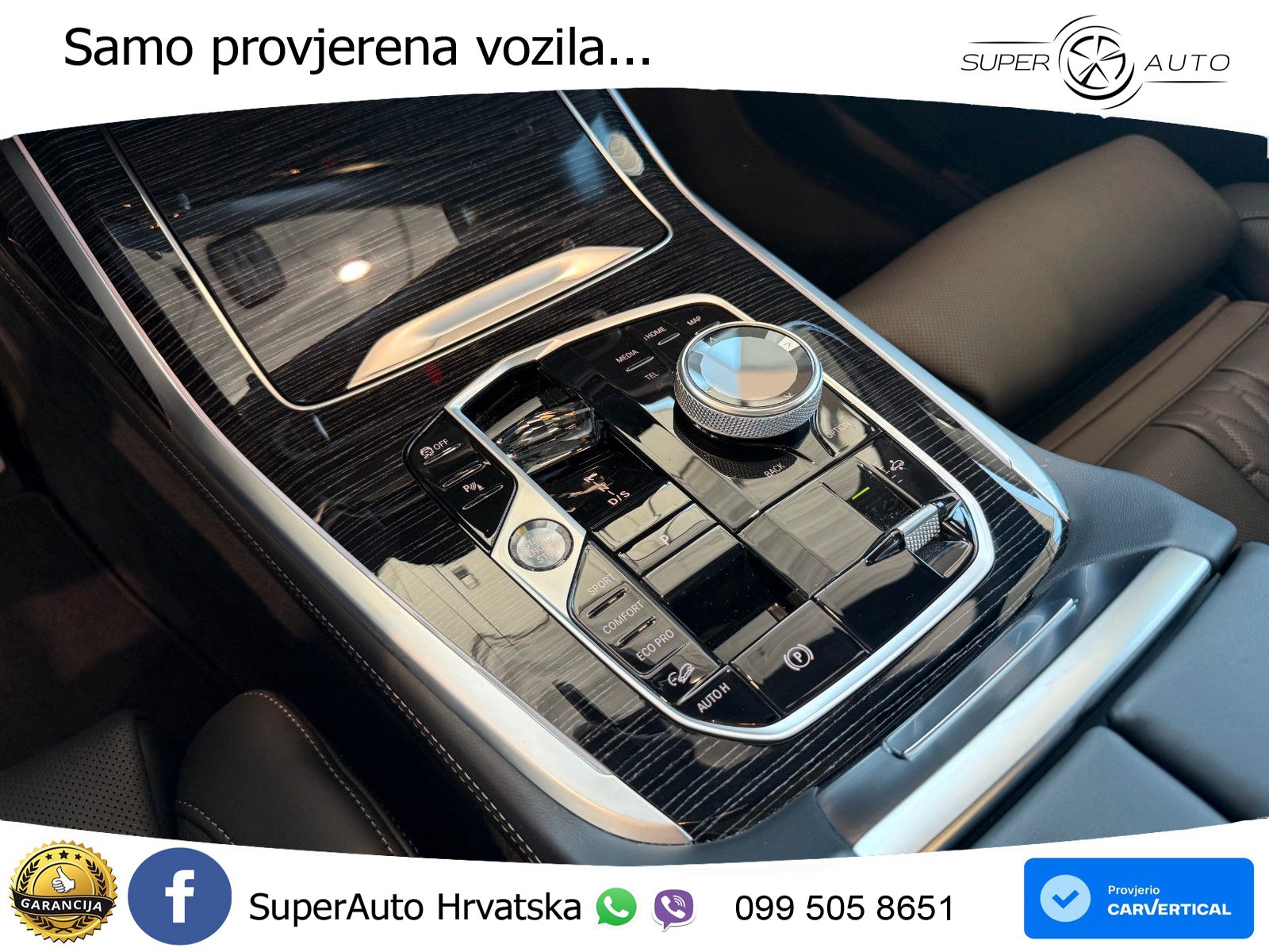 BMW X7 40d (352 KS) xDrive Steptronic
