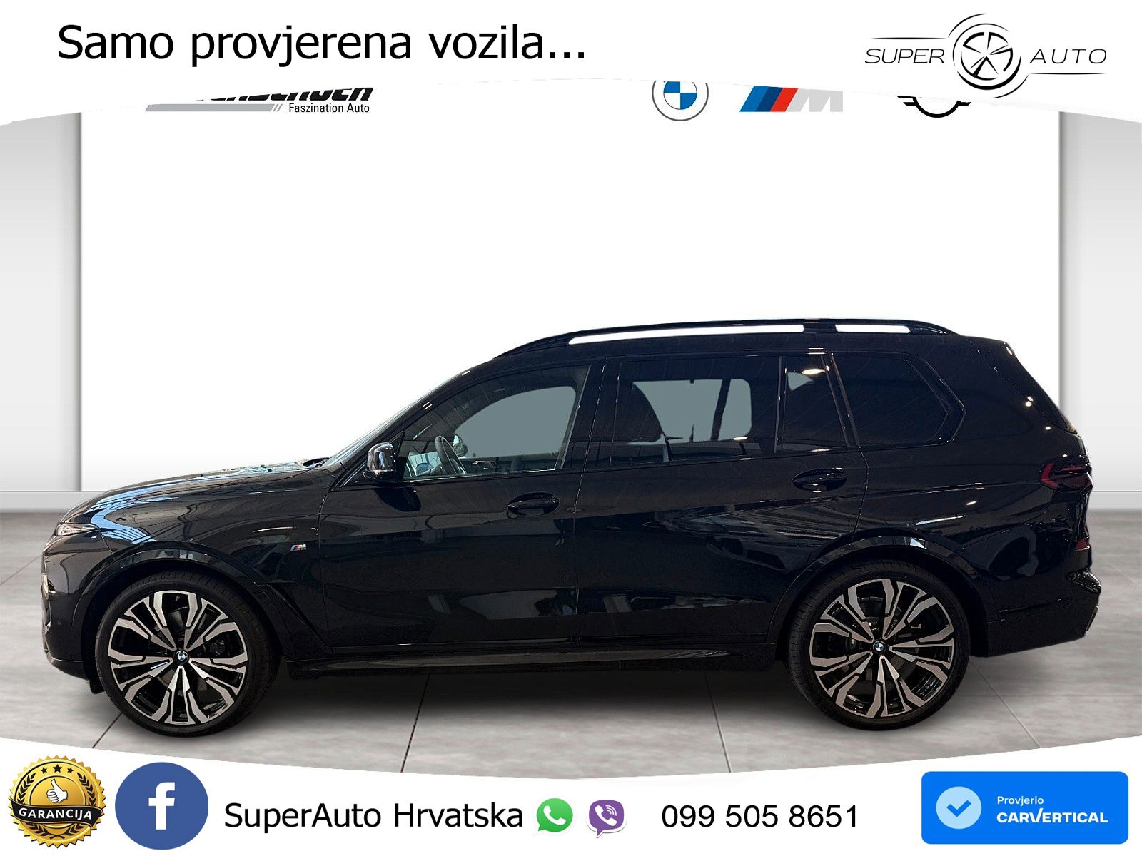 BMW X7 40d (352 KS) xDrive Steptronic