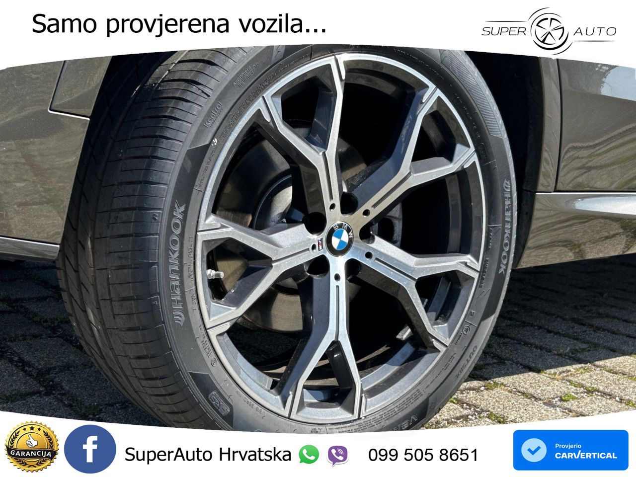 BMW X5 30d (298 KS) xDrive Steptronic M Sport