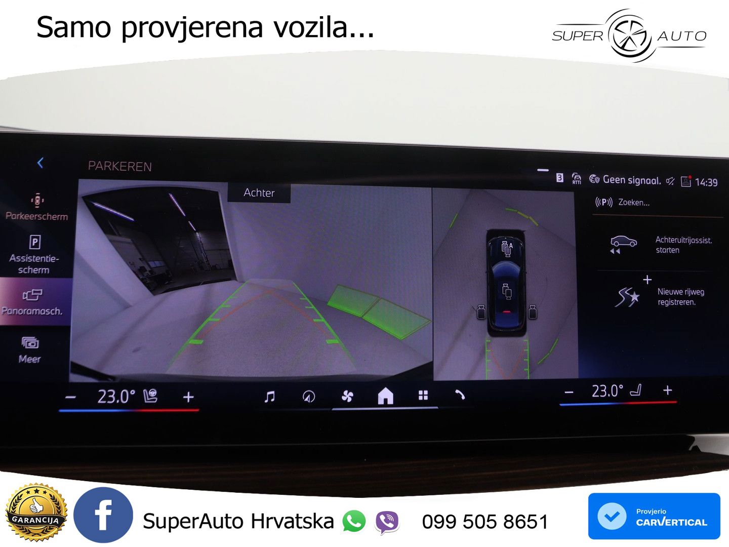 BMW X6 40i (381 KS) xDrive Steptronic