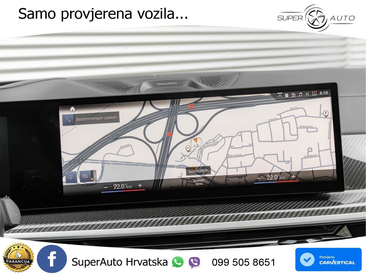 BMW X7 M60i (530 KS) xDrive Steptronic
