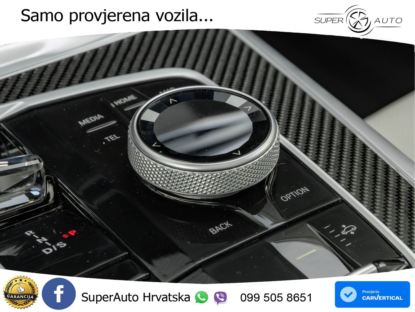 BMW X7 M60i (530 KS) xDrive Steptronic