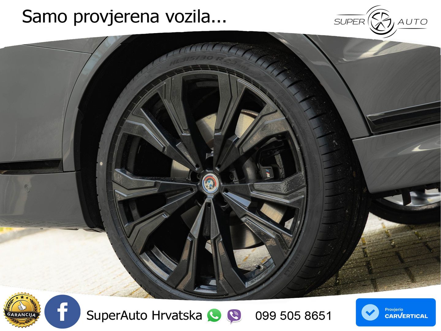 BMW X7 M60i (530 KS) xDrive Steptronic