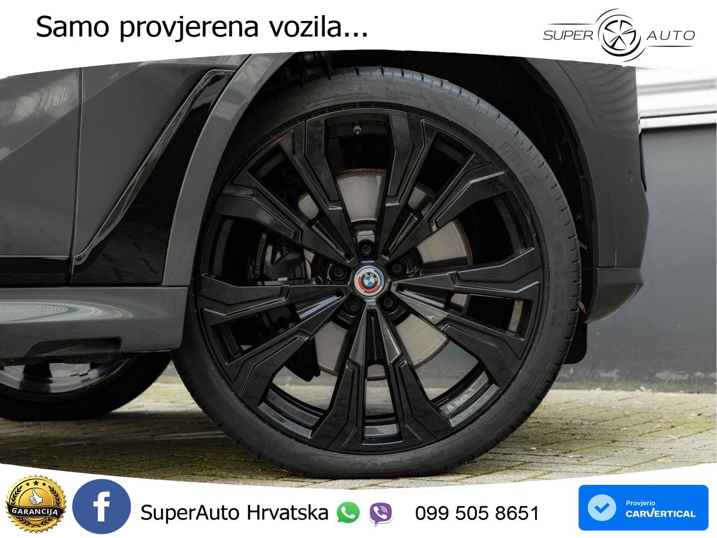 BMW X7 M60i (530 KS) xDrive Steptronic