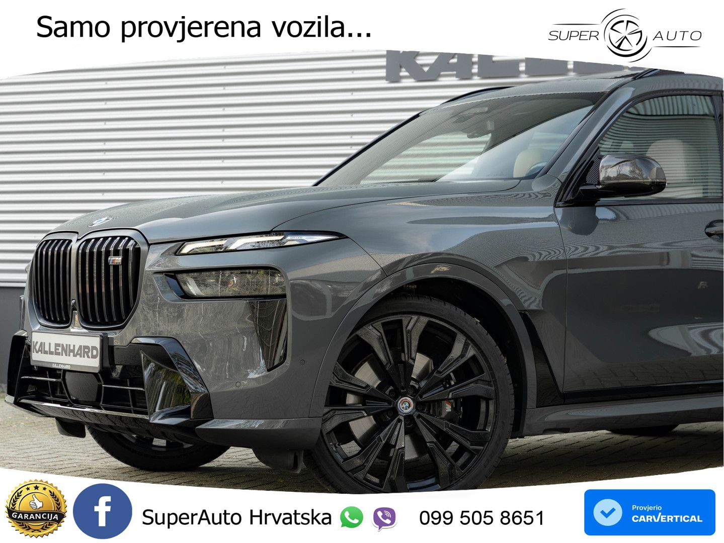 BMW X7 M60i (530 KS) xDrive Steptronic