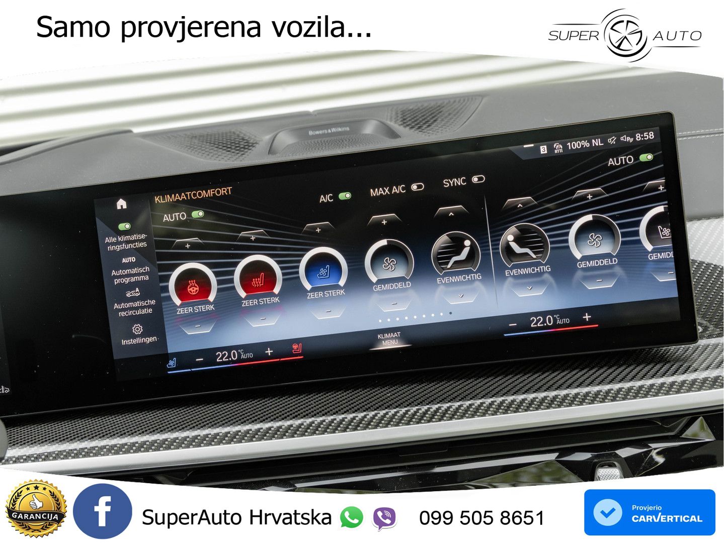 BMW X7 M60i (530 KS) xDrive Steptronic