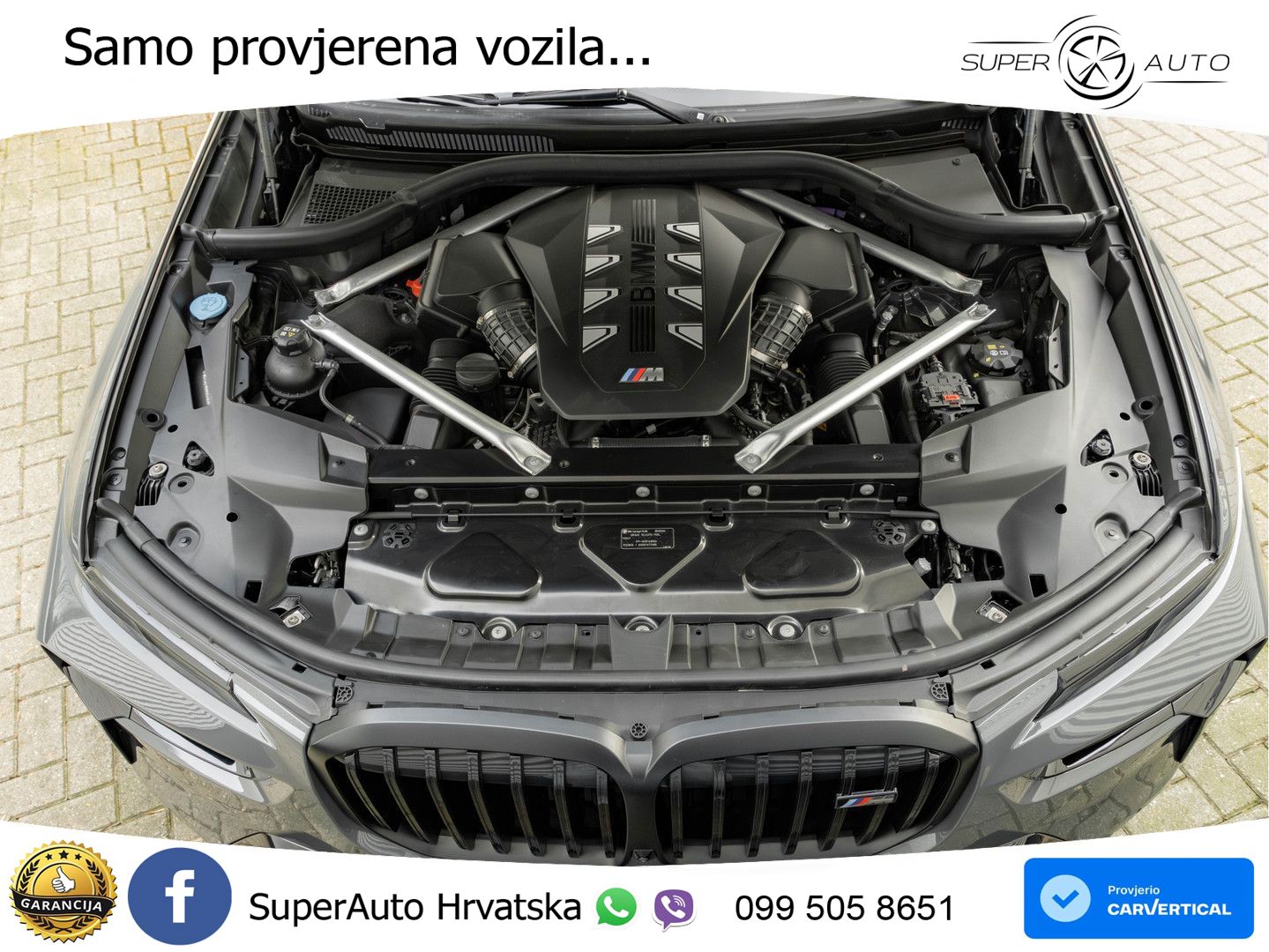 BMW X7 M60i (530 KS) xDrive Steptronic