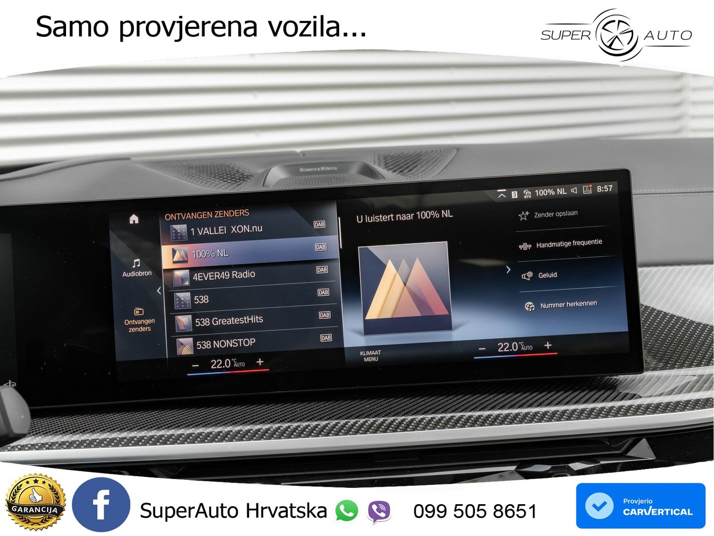 BMW X7 M60i (530 KS) xDrive Steptronic