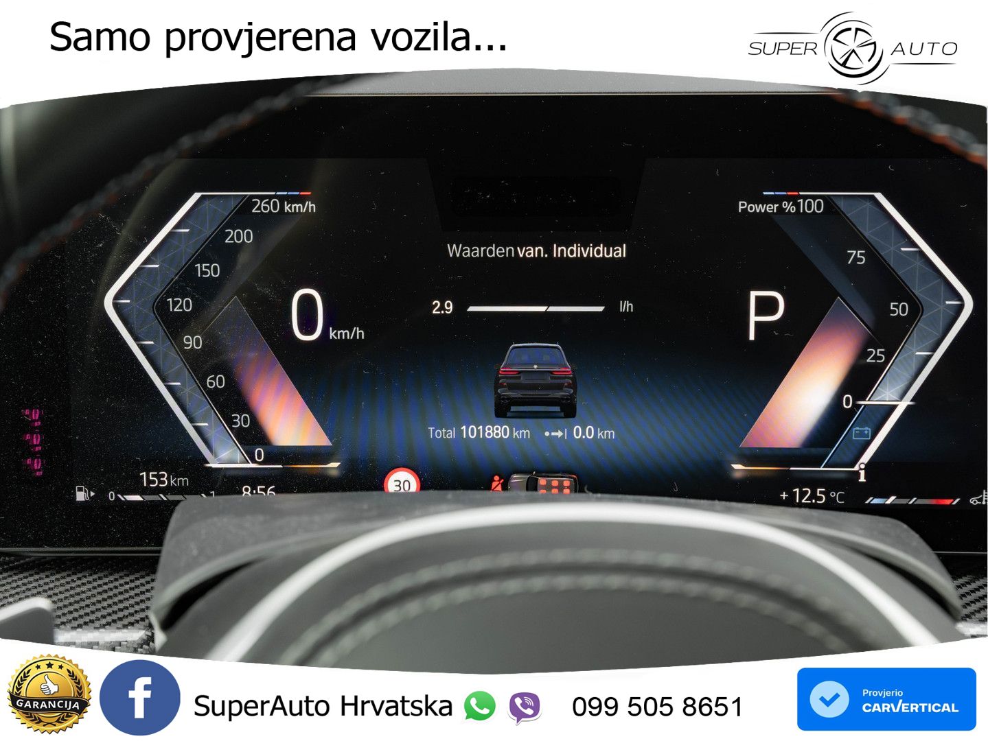 BMW X7 M60i (530 KS) xDrive Steptronic