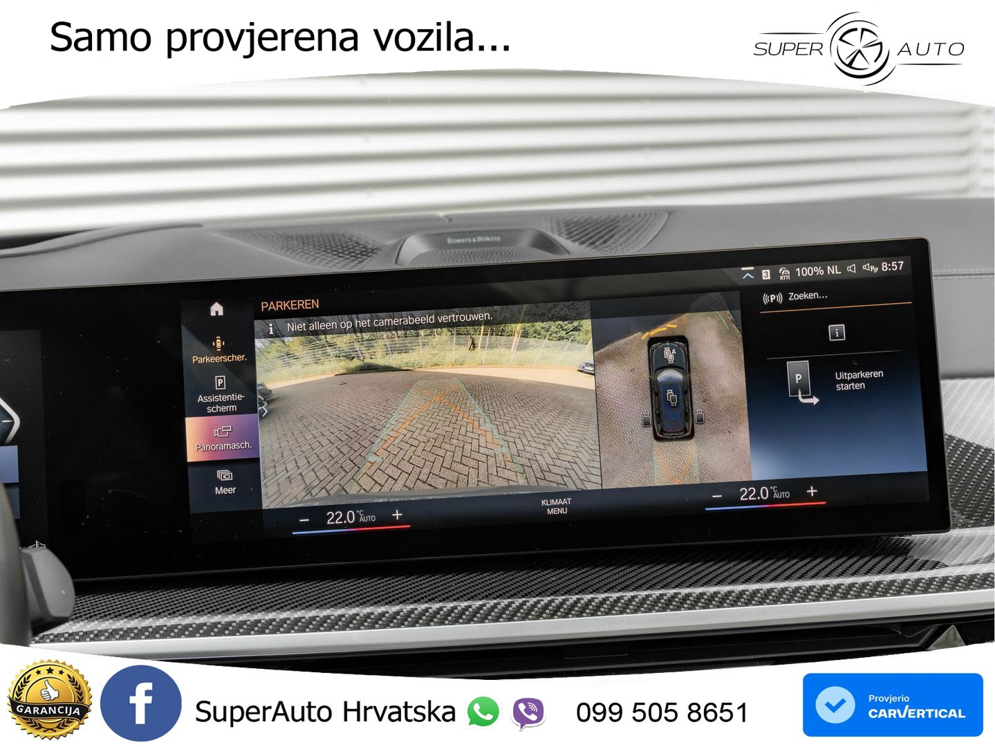 BMW X7 M60i (530 KS) xDrive Steptronic