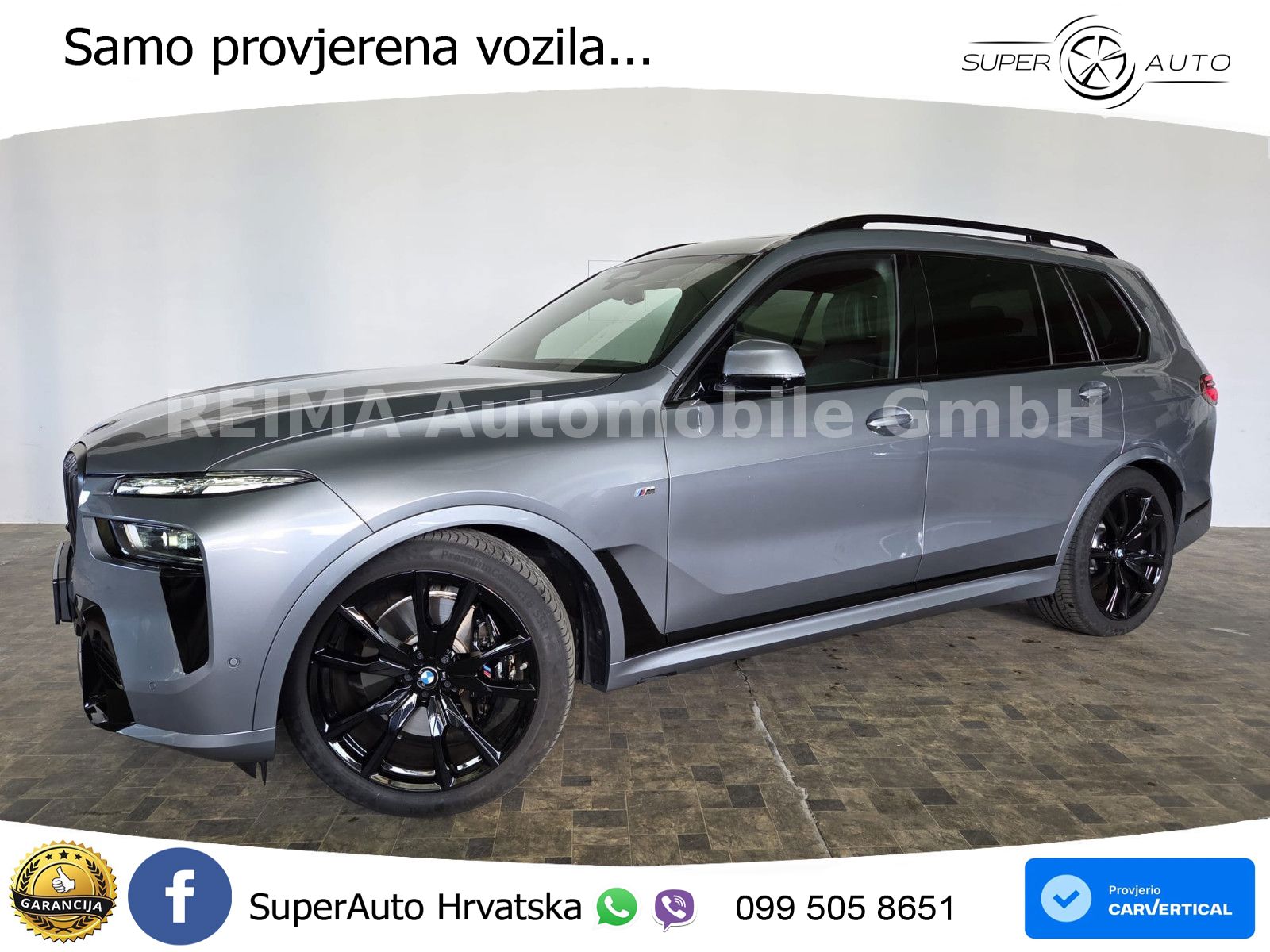 BMW X7 40d (352 KS) xDrive Steptronic