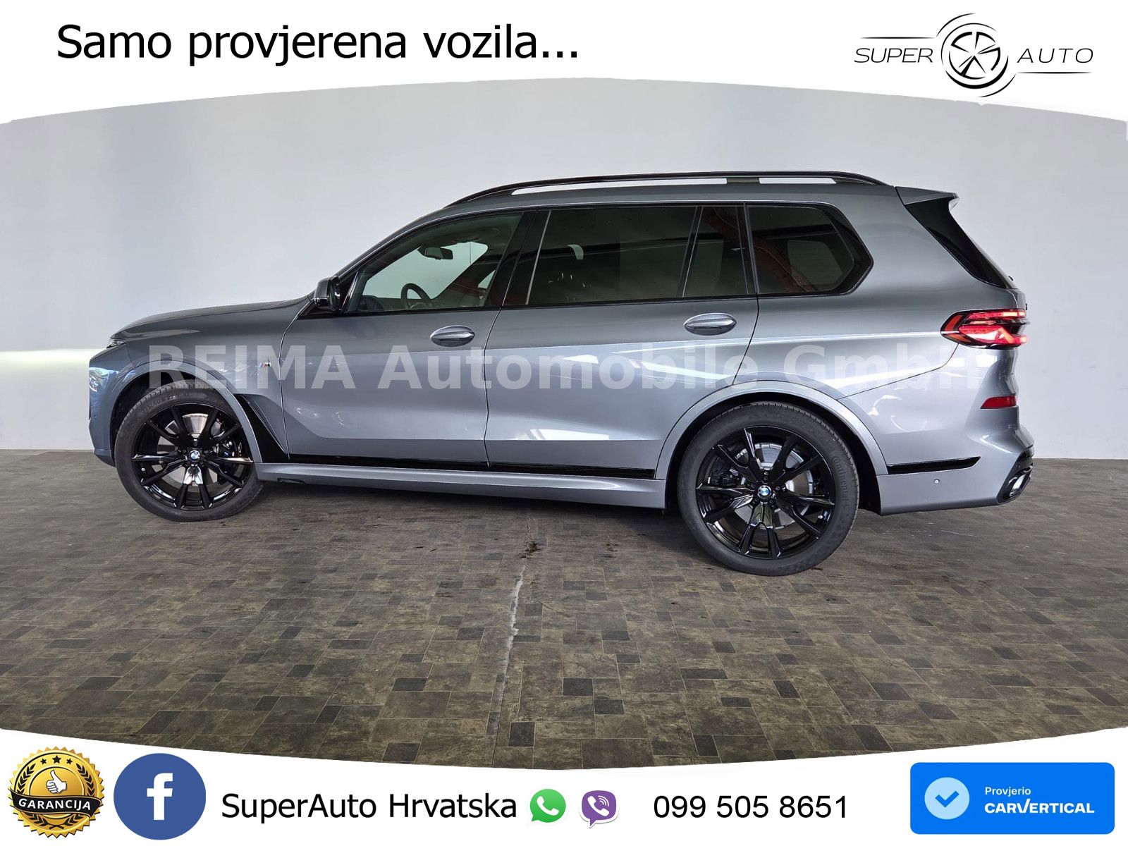 BMW X7 40d (352 KS) xDrive Steptronic