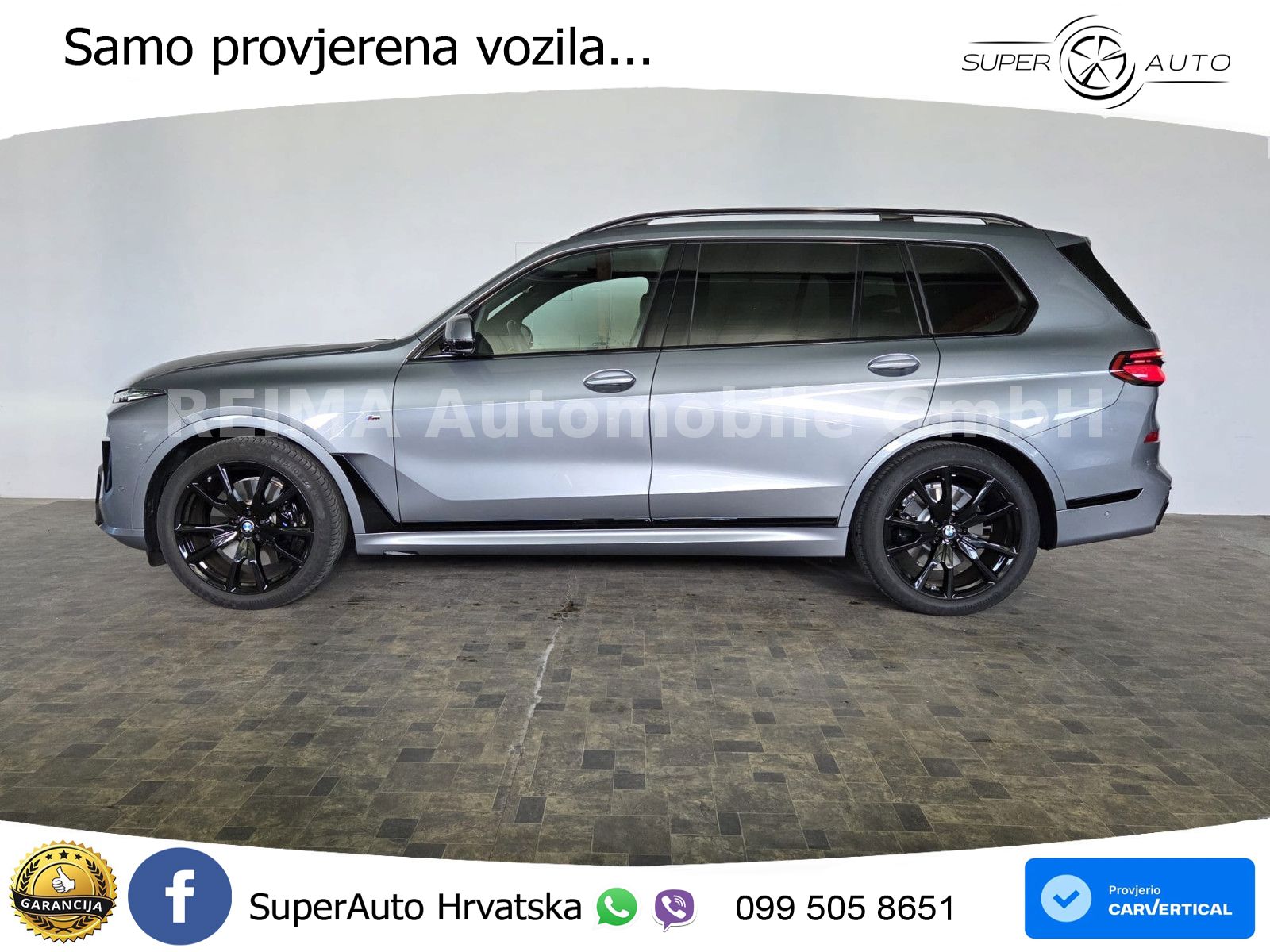 BMW X7 40d (352 KS) xDrive Steptronic